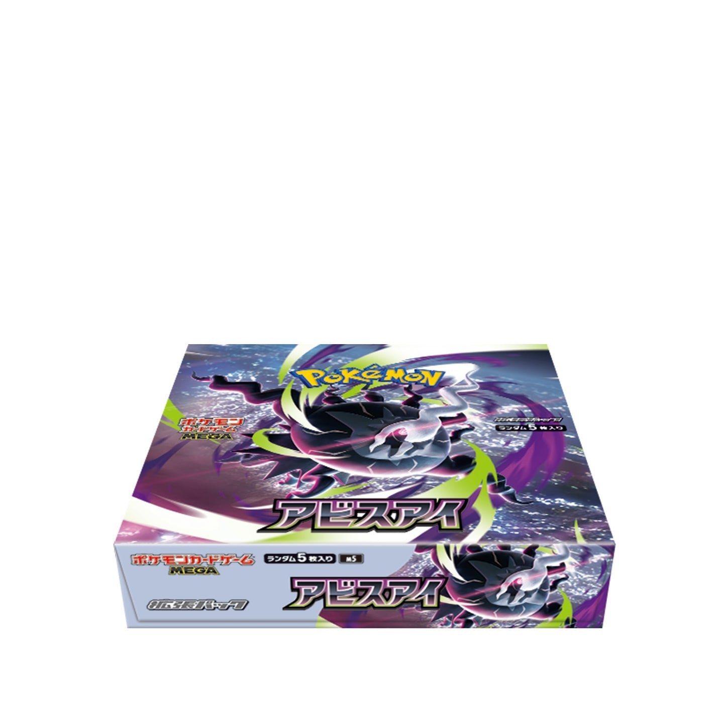 Pokemon Card Game Scarlet & Violet Abyss Eye Booster Box Japanese Shrink