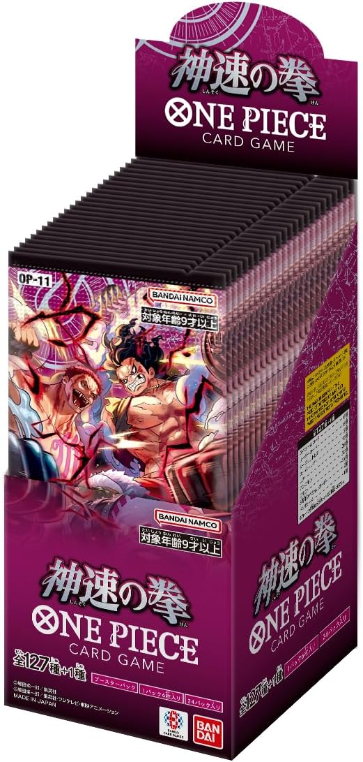 ONE PIECE Card Game A Fist of Divine Speed OP-11 Booster Box SEALED Japanese
