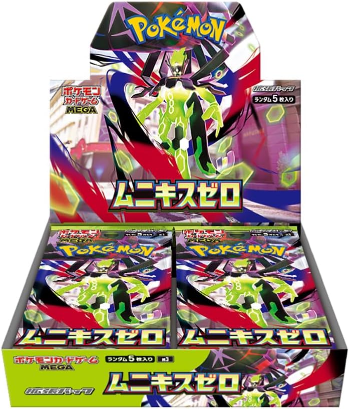 Pokemon Card Game Card Game MEGA Munikis Zero Booster Box Japanese Shrink M3 Nihil