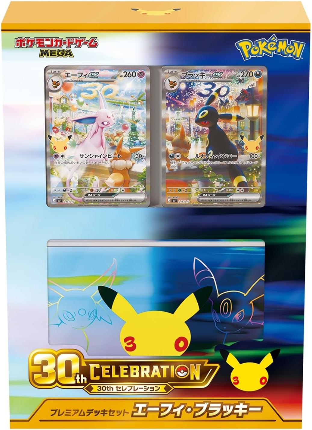 Pokemon Card Game MEGA 30th Celebration Premium Deck Set Espeon Umbreon Japanese Factory Sealed