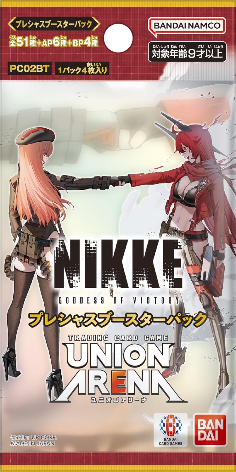 UNION ARENA NIKKE Precious Booster Pack Box Japanese PC02BT Sealed