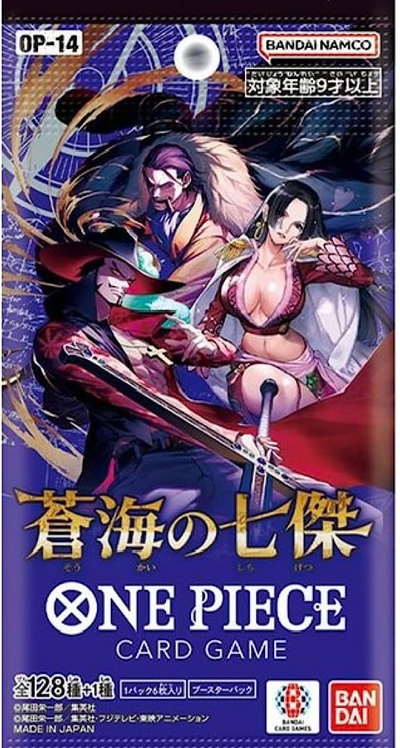 ONE PIECE Card Game Azure Sea's Seven OP-14 OP14 Booster Box Japanese Tape SEALED
