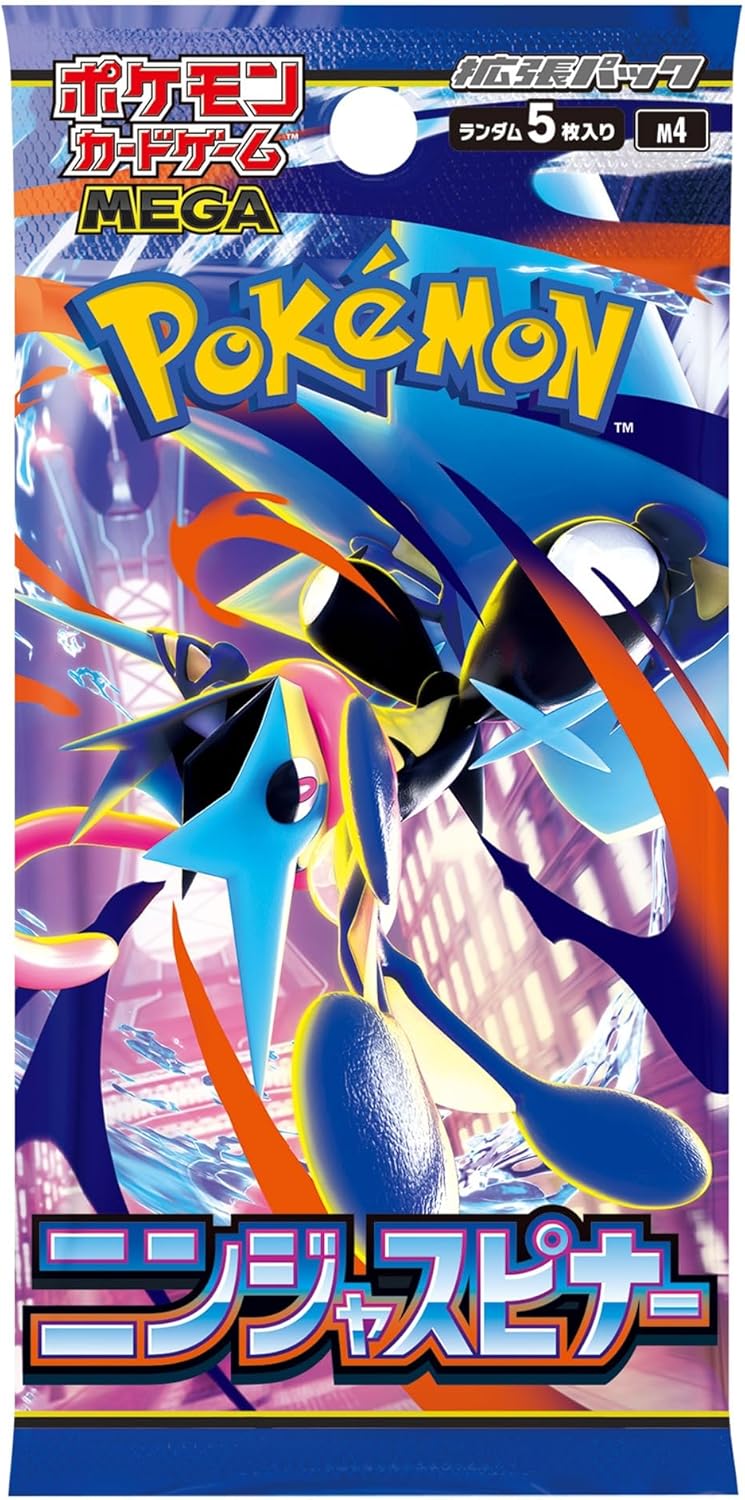 Pokemon Card Game Scarlet & Violet Ninja Spinner Booster Box Japanese Shrink