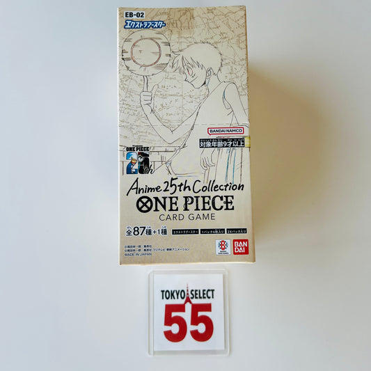 ONE PIECE Card Game EXTRA Anime 25th EB-02 Booster Box SEALED Japanese