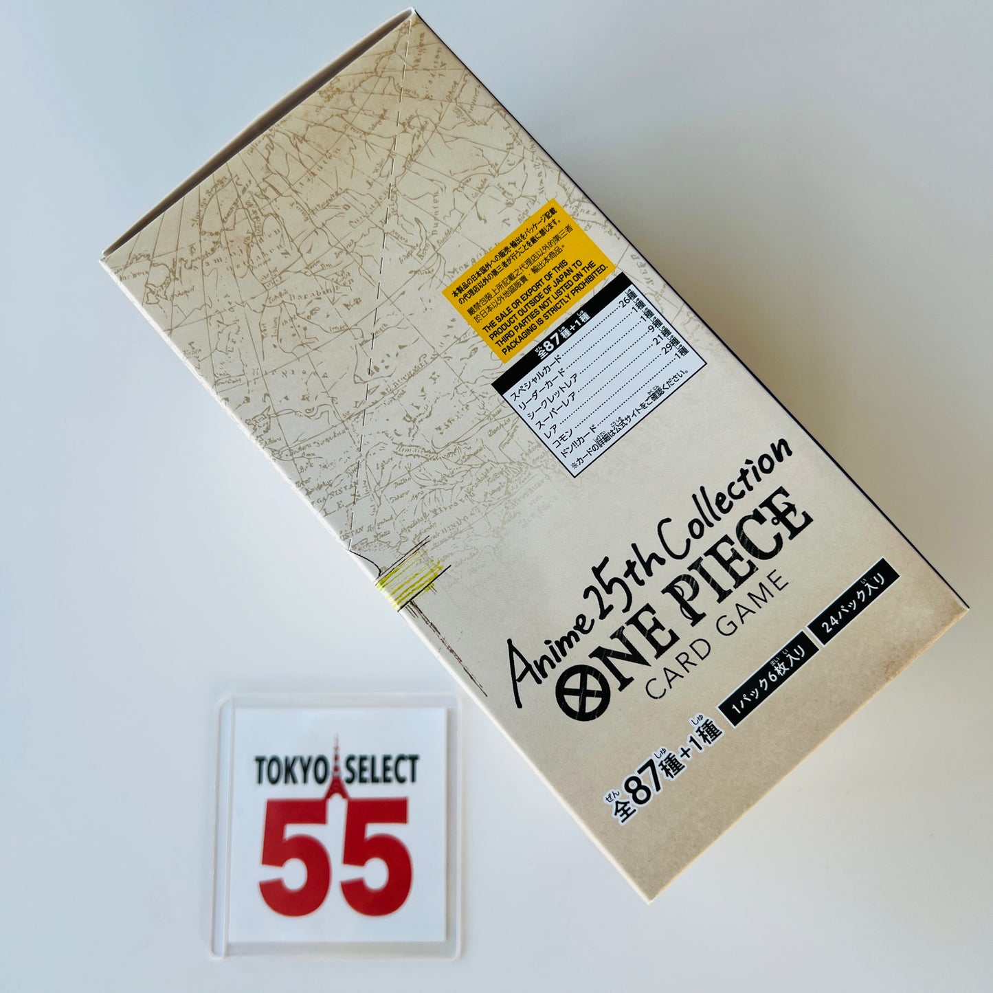 ONE PIECE Card Game EXTRA Anime 25th EB-02 Booster Box SEALED Japanese