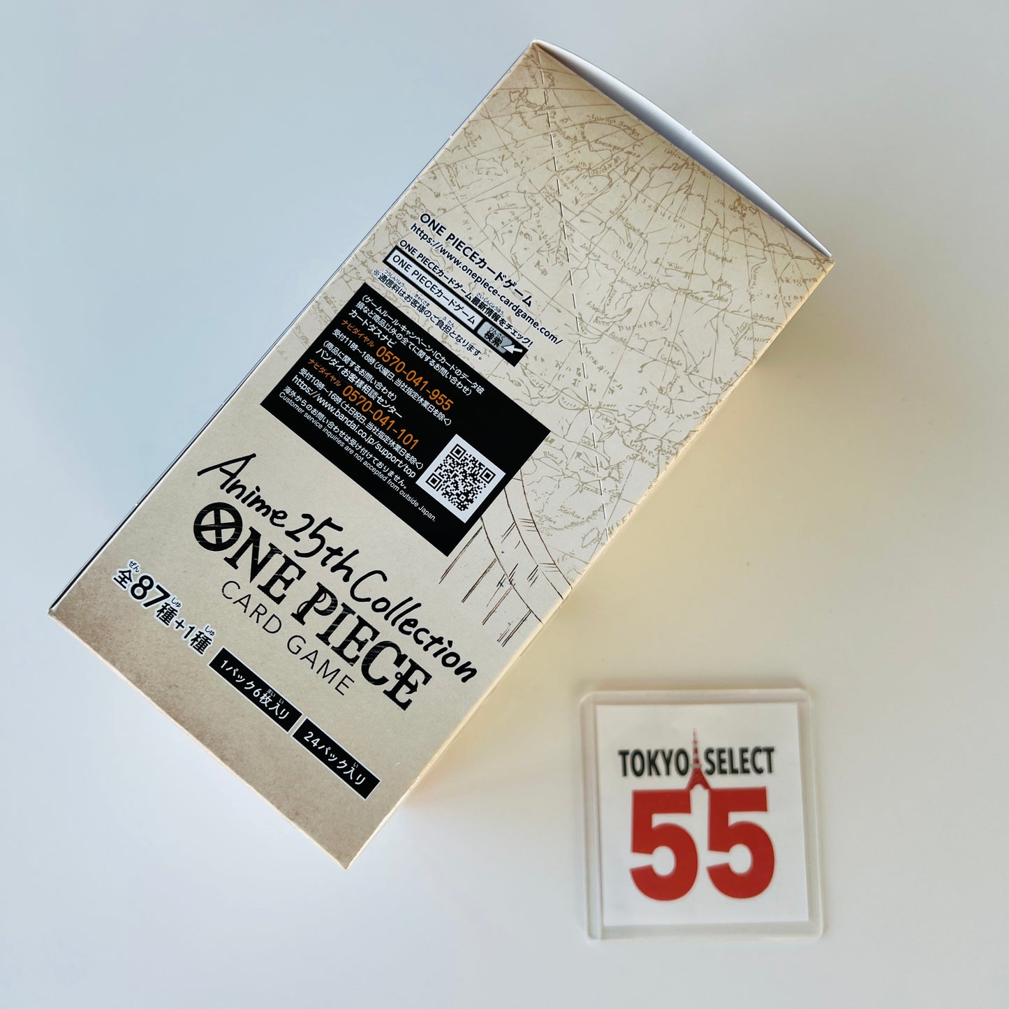 ONE PIECE Card Game EXTRA Anime 25th EB-02 Booster Box SEALED Japanese