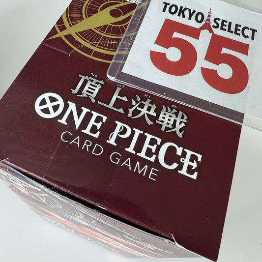 ONE PIECE Card Game Paramount War OP-02 Booster Box Bandai Japanese UNSEALED(Tape-cut)