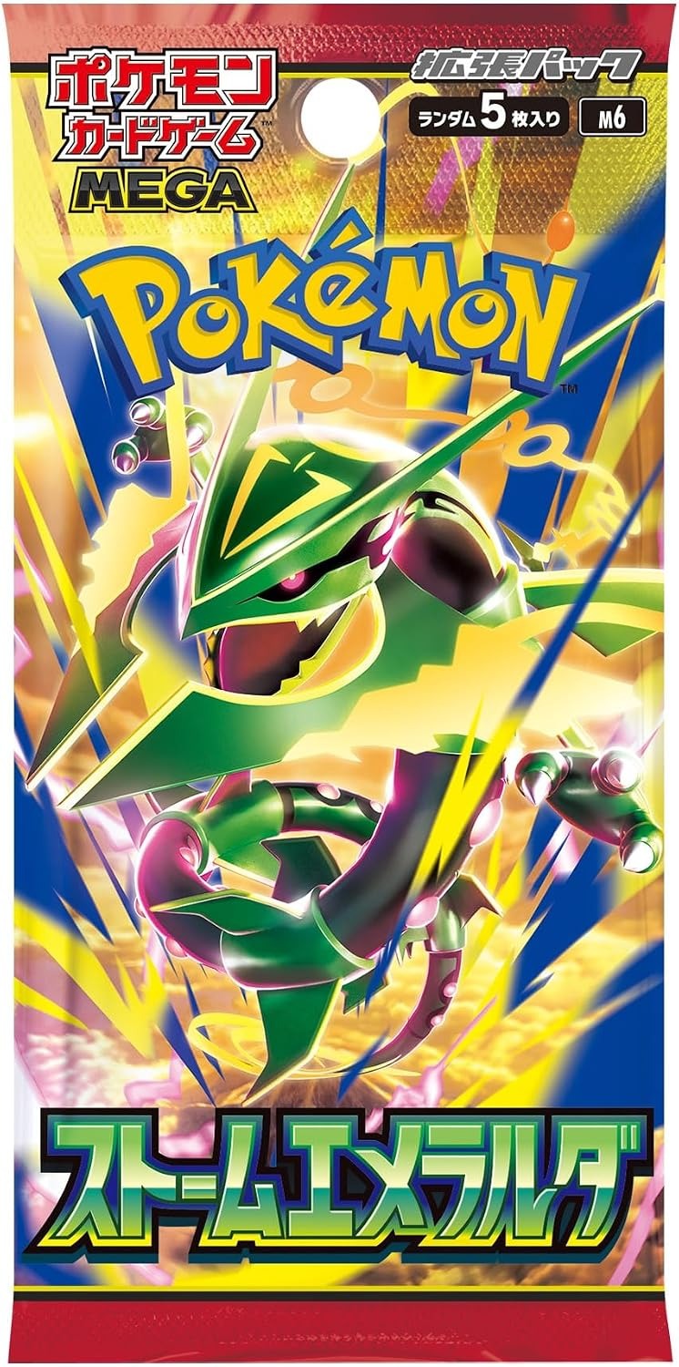 Pokemon Card Game Storm Emeralda Booster Box Japanese Shrink