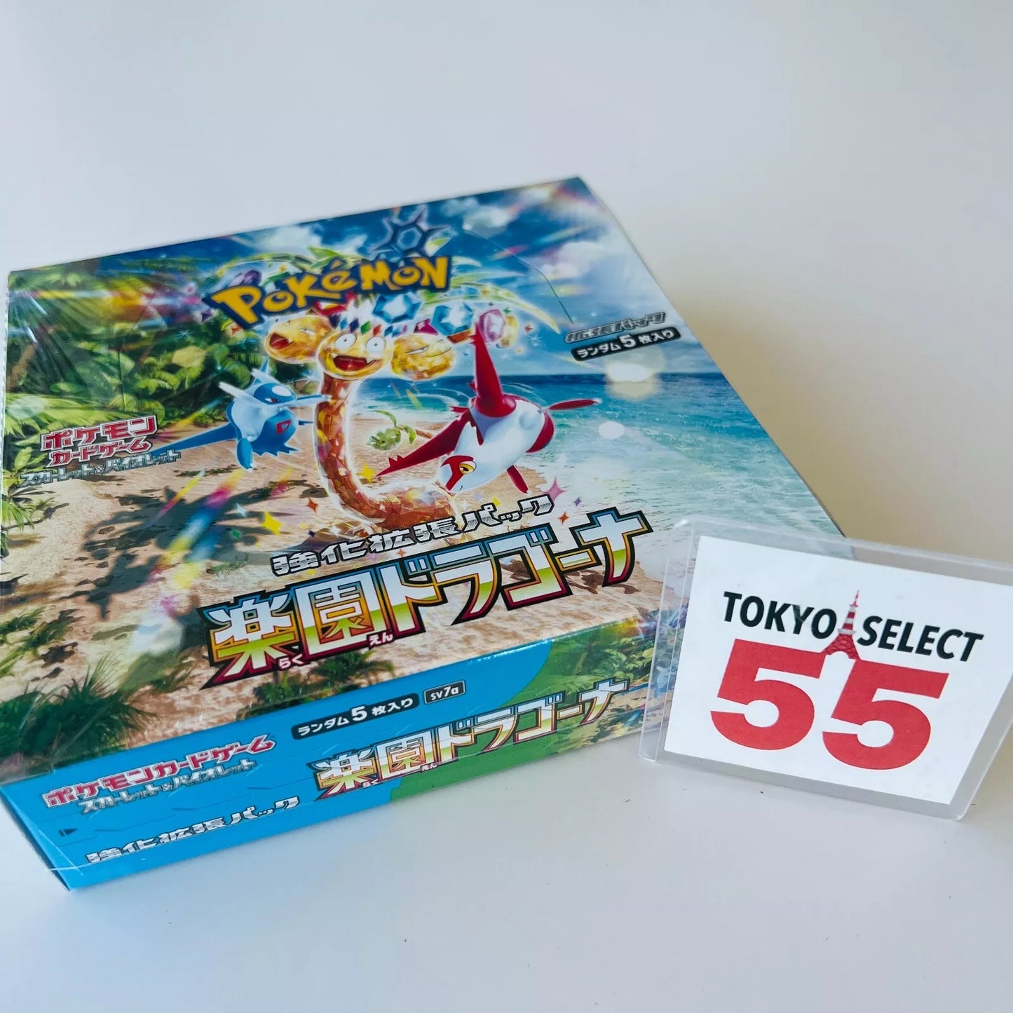 Pokemon Card Booster Box Paradise Dragona sv7a SEALED Japanese