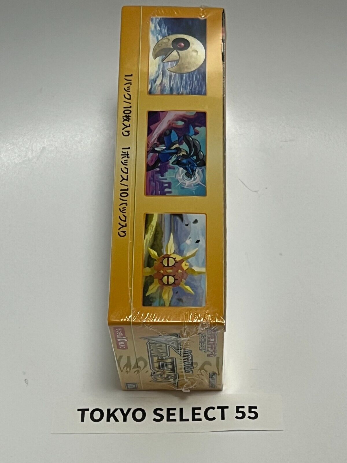 Pokemon Card Game Sword & Shield High Class Pack Vstar Universe Box SEALED Japanese