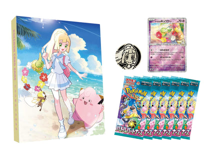 Pokemon Card Game Scarlet & Violet Collection File Set Lillie Box Japanese