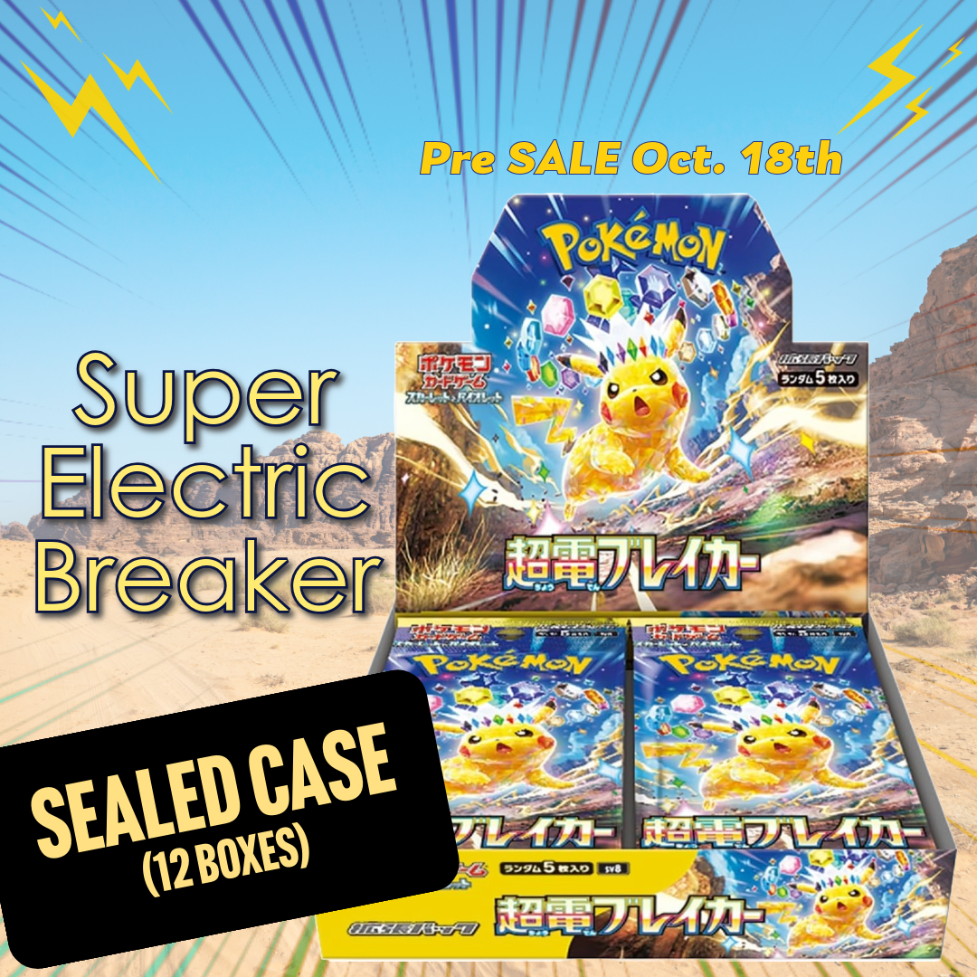 Pokemon Card Booster Box Super Electric Breaker sv8 SEALED Case Japanese