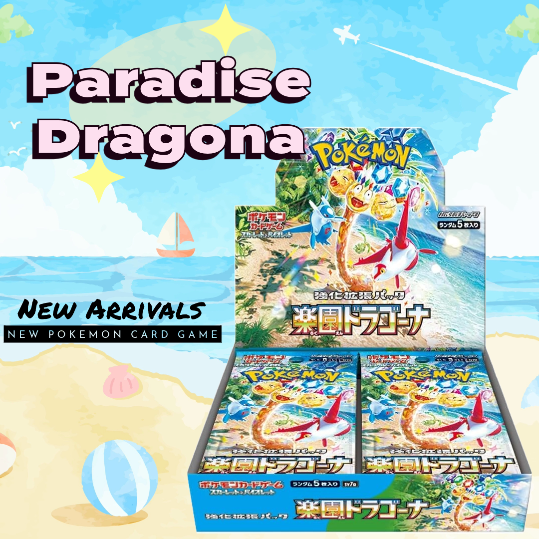 Pokemon Card Booster Box Paradise Dragona sv7a SEALED Japanese