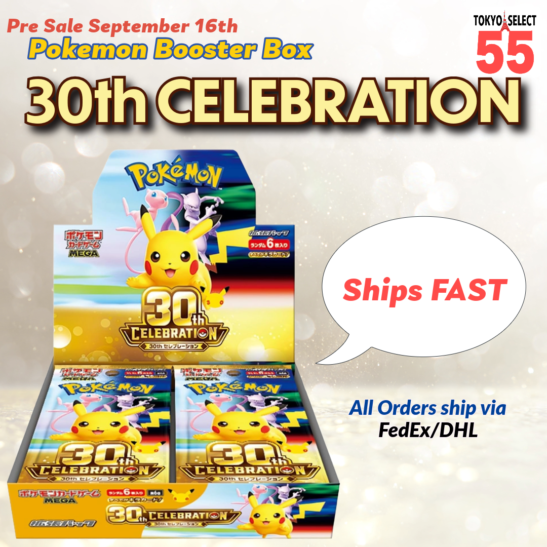 Pokemon Card Game MEGA 30th Celebration Booster Box M6a Japanese Shrink
