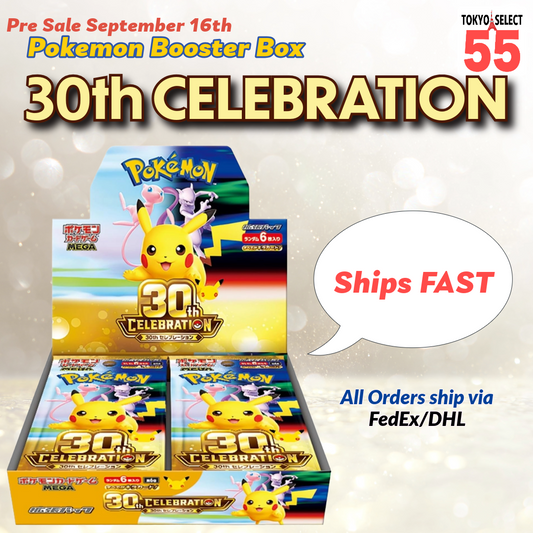 Pokemon Card Game MEGA 30th Celebration Booster Box M6a Japanese Shrink
