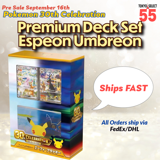 Pokemon Card Game MEGA 30th Celebration Premium Deck Set Espeon Umbreon Japanese Factory Sealed