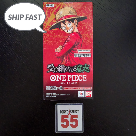 ONE PIECE Card Game Card Carrying on His Will OP-13 Booster Box SEALED Japanese