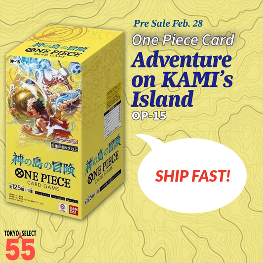 ONE PIECE Adventure on KAMI’s Island OP-15 OP15 Box Japanese Factory Tape SEALED