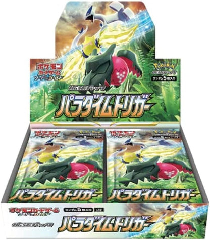 Pokemon Card Game Sword & Shield Paradigm Trigger Booster Box SEALED Japanese