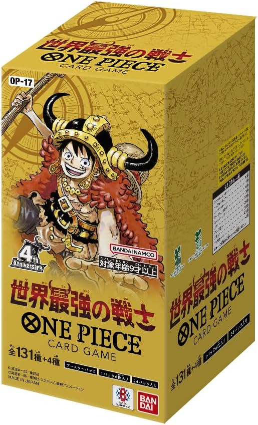 ONE PIECE The World's Strongest Warriors OP-17 OP17 Box Japanese Factory Tape SEALED