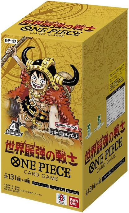 ONE PIECE The World's Strongest Warriors OP-17 OP17 Box Japanese Factory Tape SEALED
