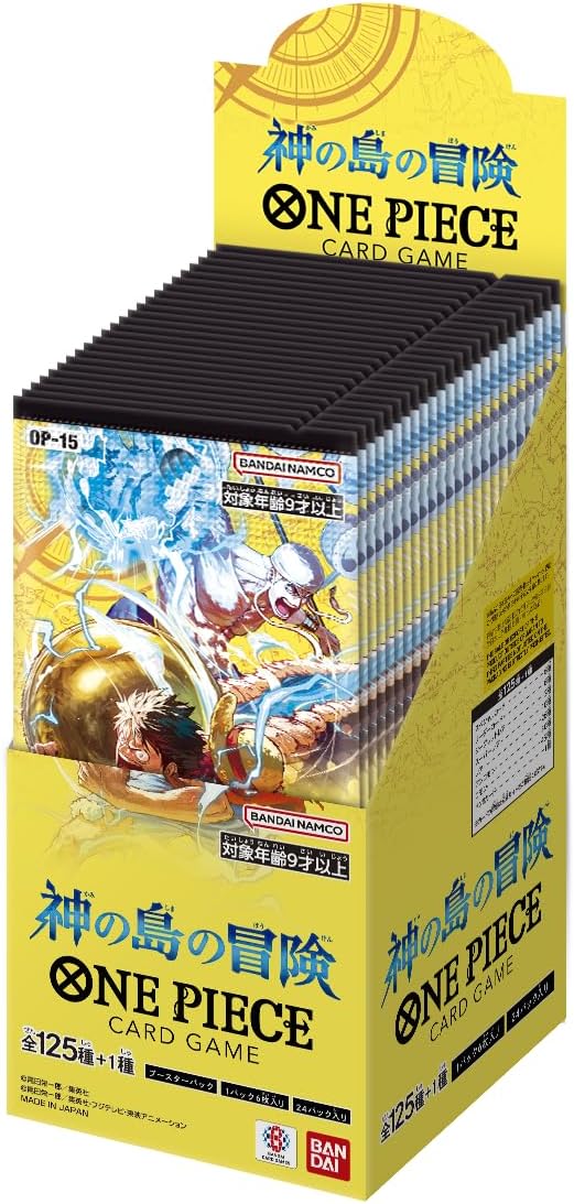 ONE PIECE Adventure on KAMI’s Island OP-15 OP15 Box Japanese Factory Tape SEALED