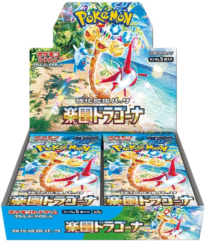 Pokemon Card Booster Box Paradise Dragona sv7a SEALED Japanese