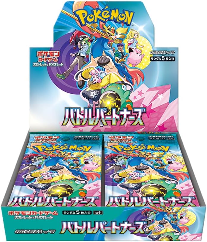 Pokemon Card Game Booster Box Battle Partners SEALED Japanese