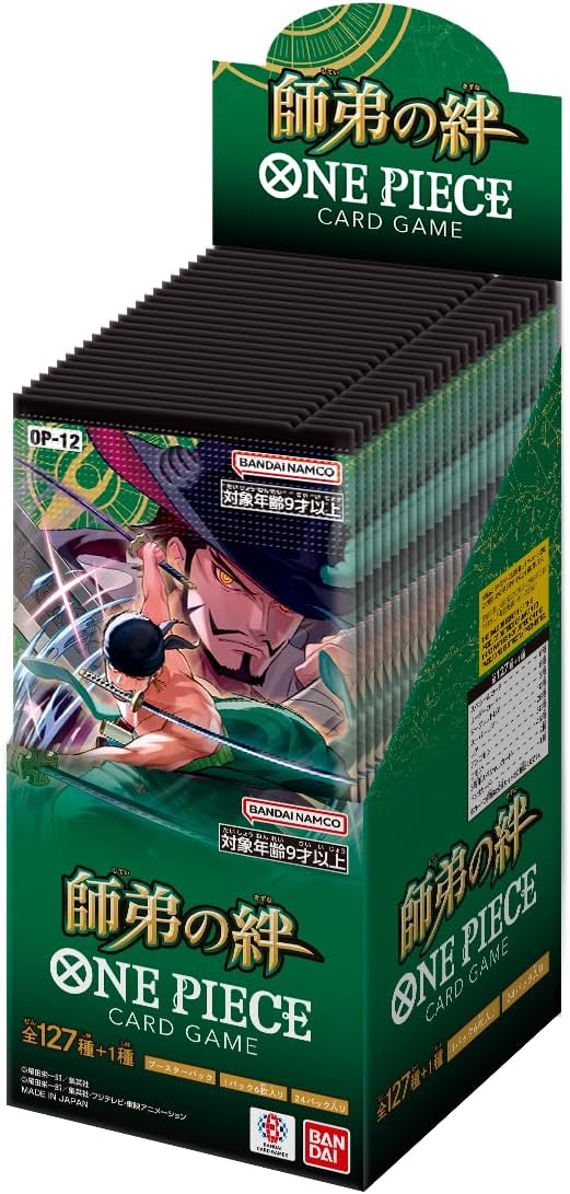 ONE PIECE Card Game Legacy of the Master OP-12 Booster Box SEALED Japanese
