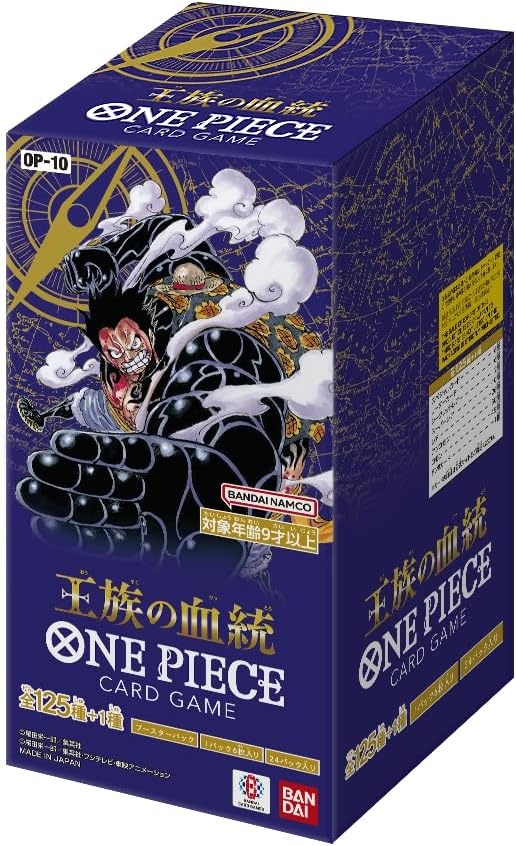 ONE PIECE Card Game Royal Blood OP-10 Booster Box SEALED Japanese