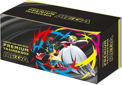 Pokemon Card Game Premium Trainer Box MEGA Japanese SEALED Mega Brave Symphonia