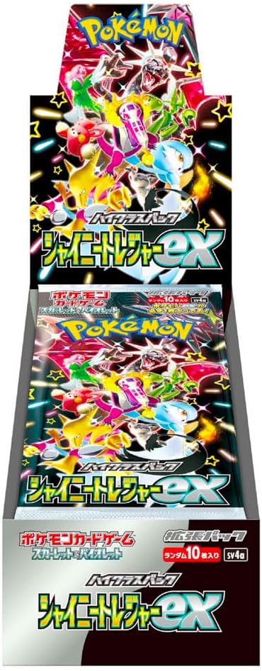 Pokemon Card Shiny Treasure ex Box Scarlet & Violet High Class Pack w/shrink