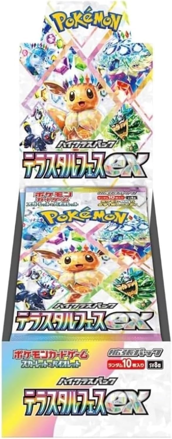 Pokemon Card High Class Pack Terastal Festival ex SEALED Case Japanese