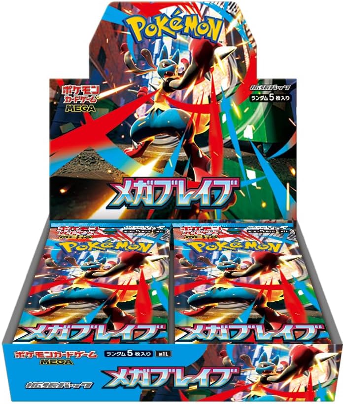 Pokemon Card Game Mega Brave Booster Box SEALED Japanese