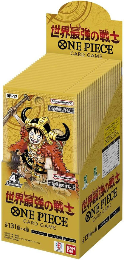 ONE PIECE The World's Strongest Warriors OP-17 OP17 Box Japanese Factory Tape SEALED