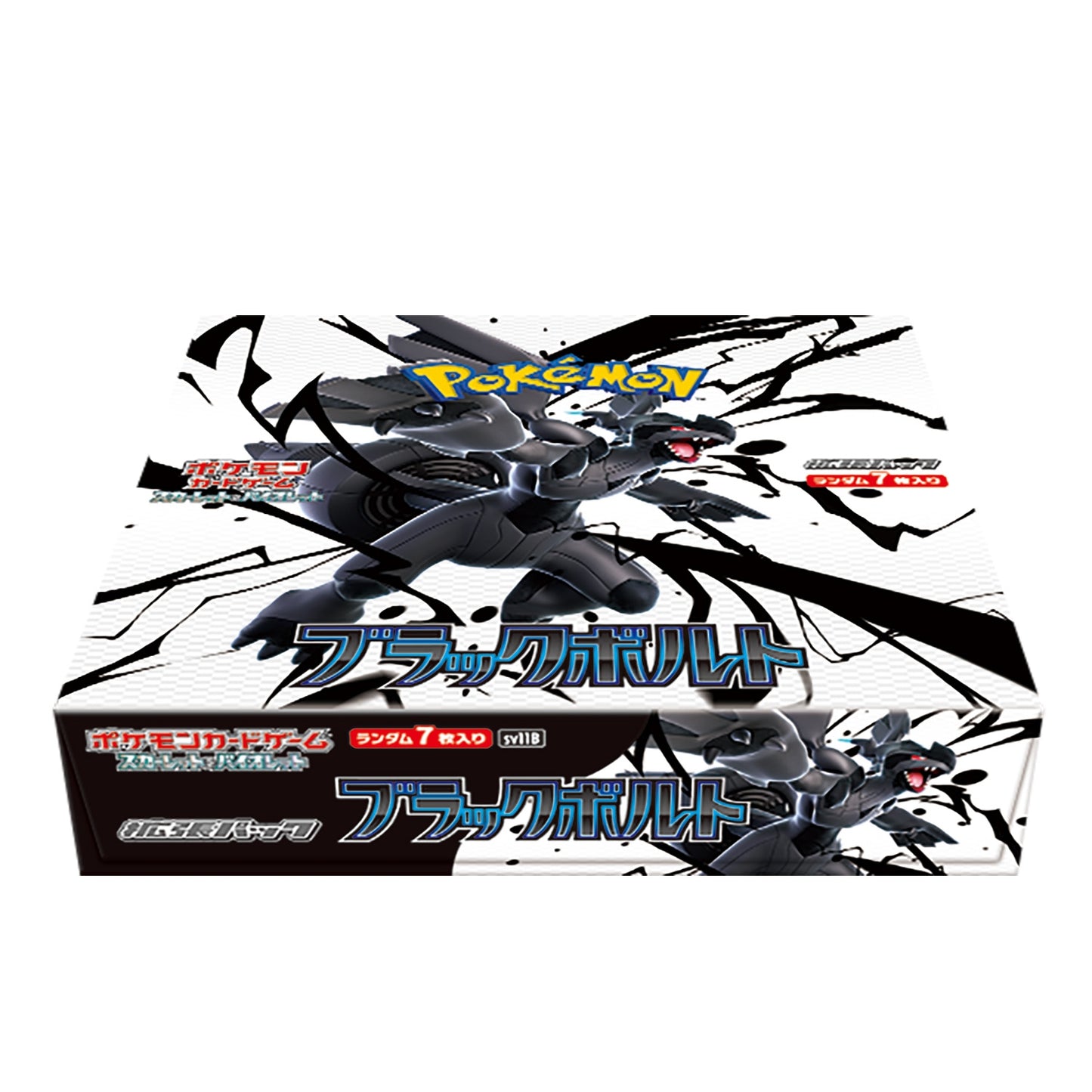 Pokemon Card Game Black Bolt Booster Box SEALED Japanese