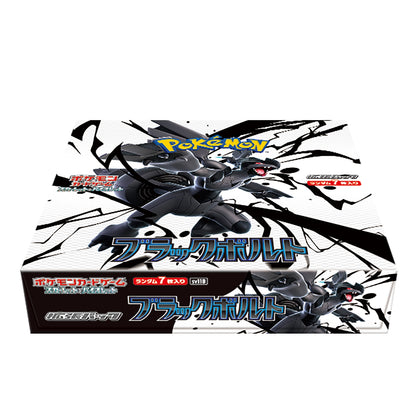 Pokemon Card Game Black Bolt Booster Box SEALED Japanese