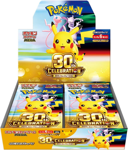 Pokemon Card Game MEGA 30th Celebration Booster Box M6a Japanese Shrink