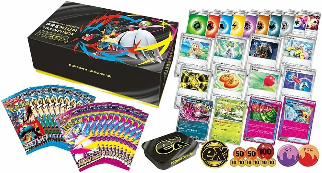 Pokemon Card Game Premium Trainer Box MEGA Japanese SEALED Mega Brave Symphonia