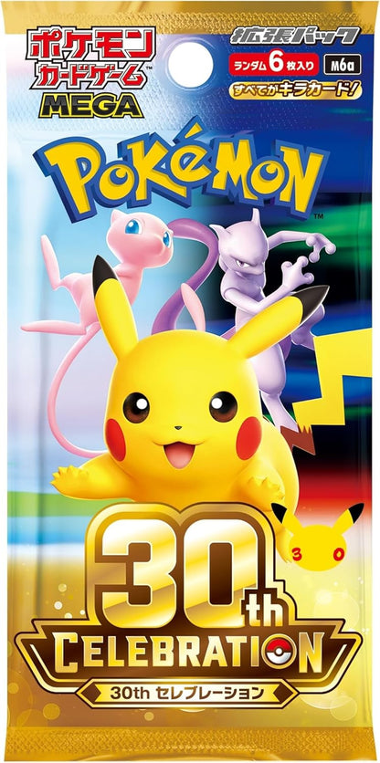 Pokemon Card Game MEGA 30th Celebration Booster Box M6a Japanese Shrink