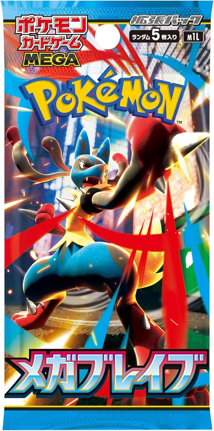 Pokemon Card Game Mega Brave Booster Box SEALED Japanese