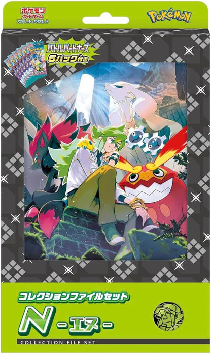 Pokemon Card Game Scarlet & Violet Collection File Set N Box Japanese
