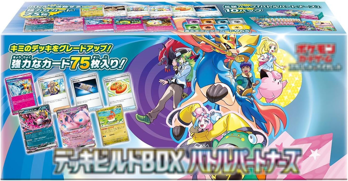 Pokemon Card Game Deck Build Box Battle Partners Box Japanese