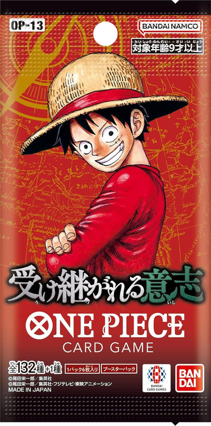 ONE PIECE Card Game Card Carrying on His Will OP-13 Booster Box SEALED Japanese