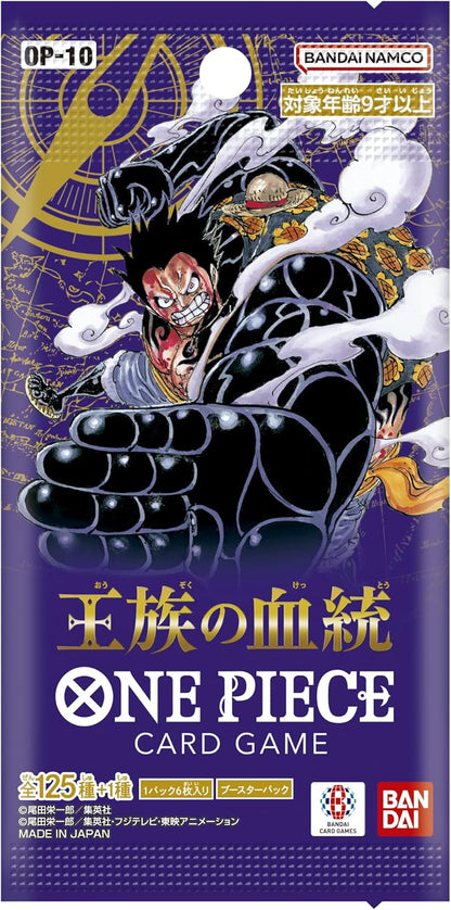 ONE PIECE Card Game Royal Blood OP-10 Booster Box SEALED Japanese