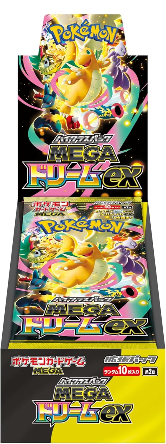 Pokemon Card Game High Class Pack MEGA Dream ex Box SEALED Japanese