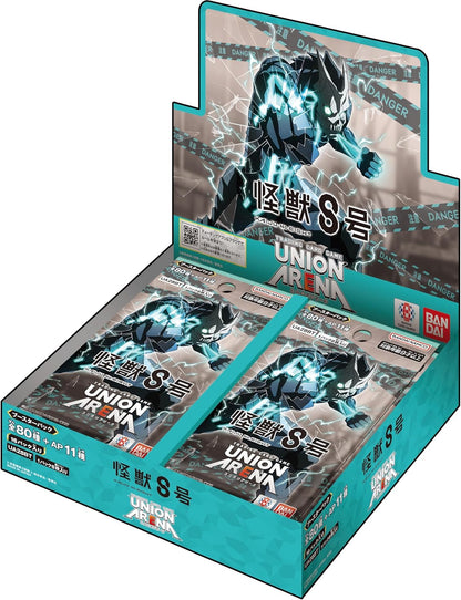 UNION ARENA Kaiju No.8 UA28BT Booster Box Japanese SEALED BANDAI