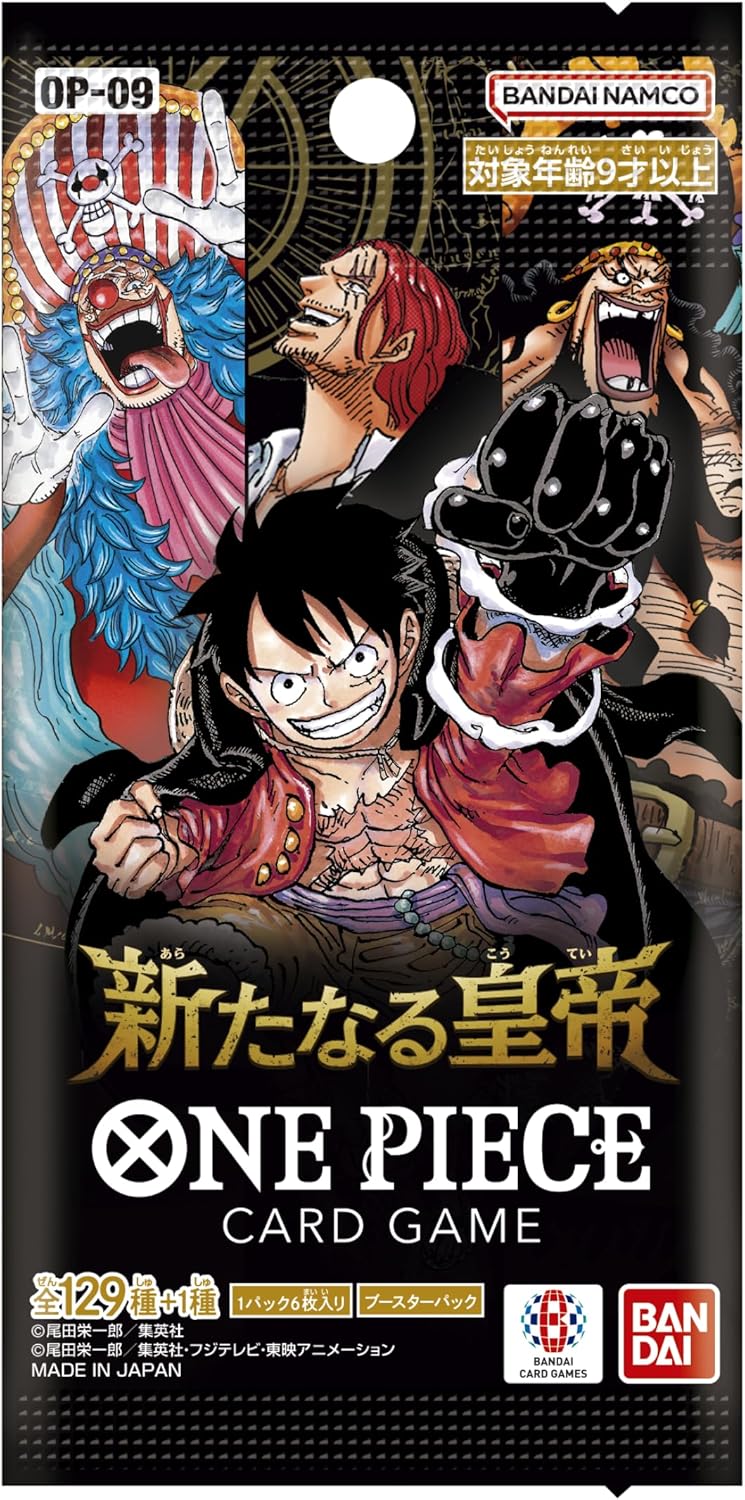 ONE PIECE Card Game Emperors in the New World OP-09 Booster Box SEALED Japanese