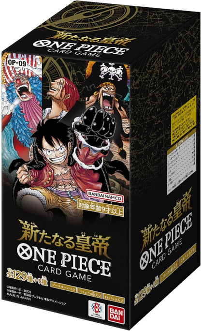 ONE PIECE Card Game Emperors in the New World OP-09 Booster Box SEALED Japanese