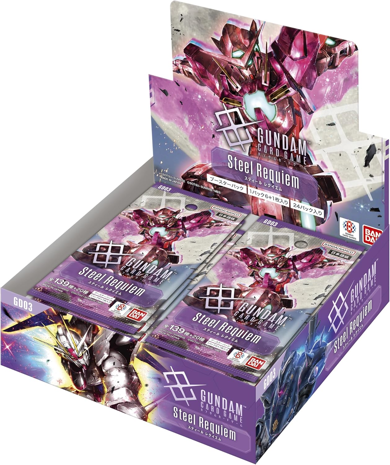 Gundam Card Game Steel Requiem Booster Box GD03 Japanese Factory Tape Sealed